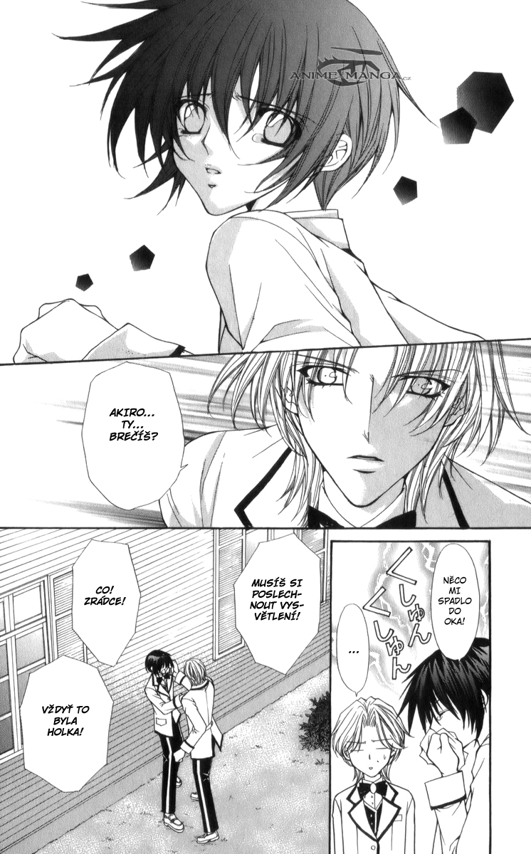 Ai wo_05 098 kopie.jpg